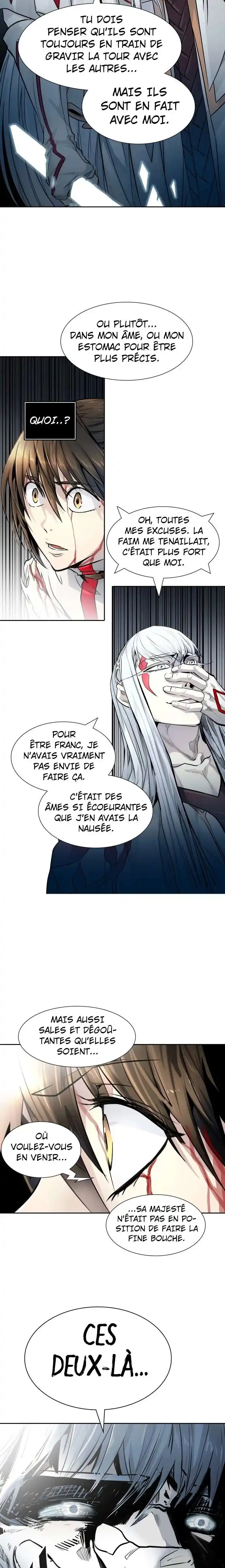 Tower of God 500 page 4