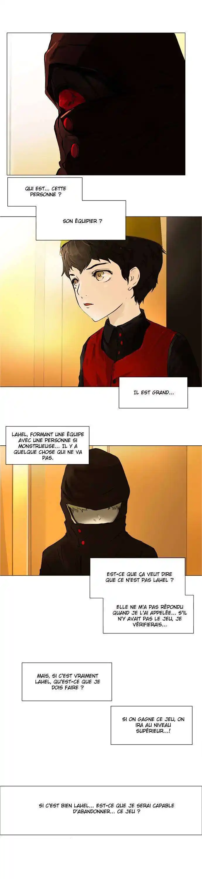Tower of God 25 page 4