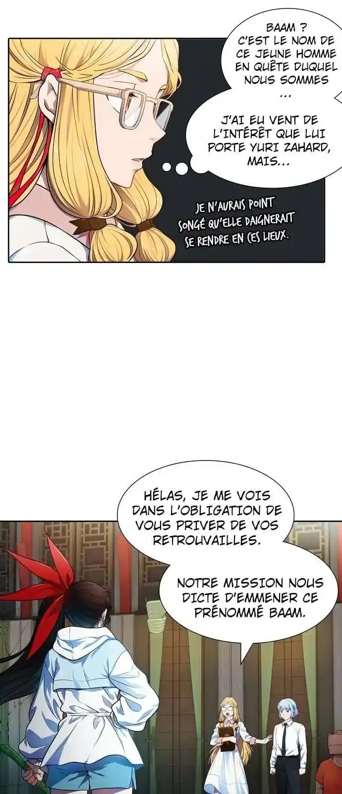 Tower of God 566 page 10