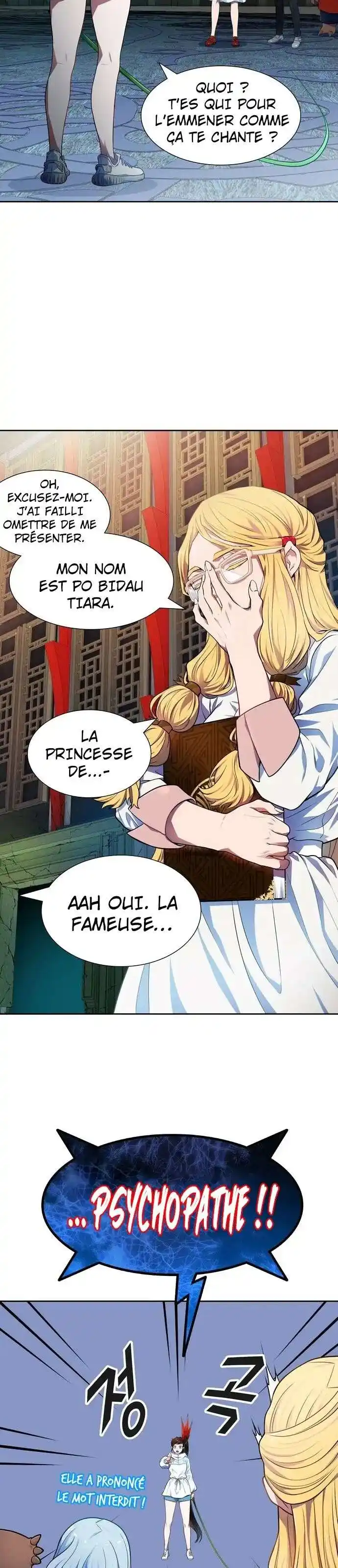 Tower of God 566 page 11