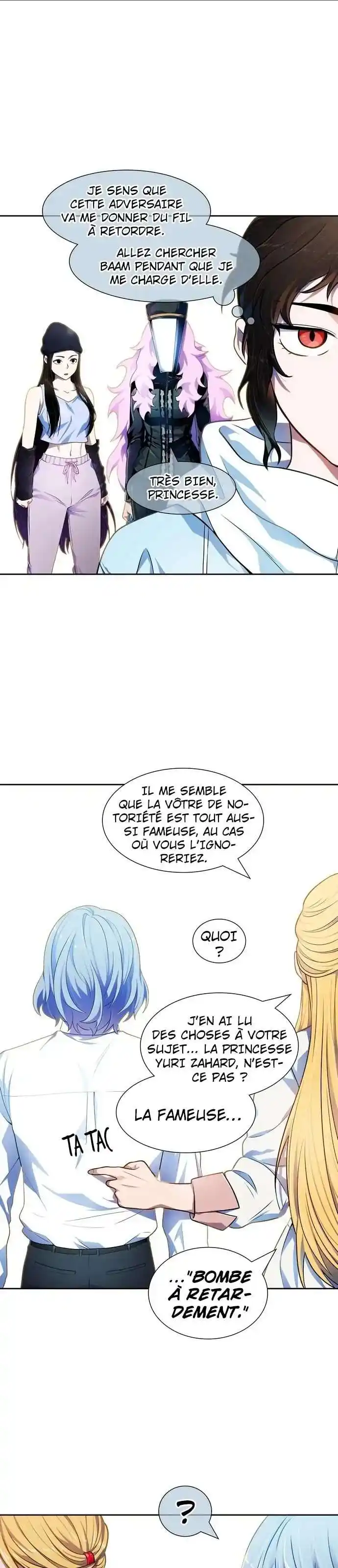 Tower of God 566 page 13