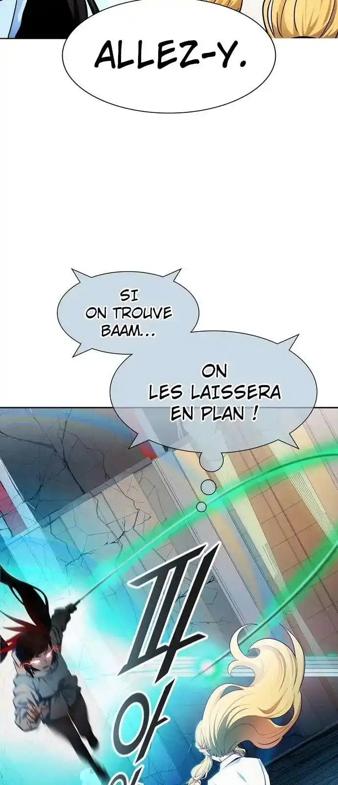 Tower of God 566 page 17