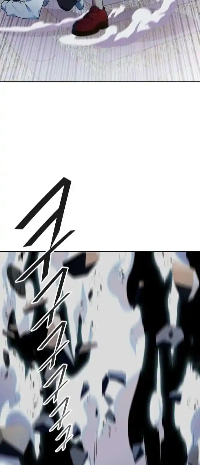 Tower of God 566 page 4