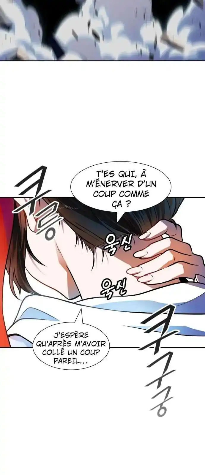 Tower of God 566 page 5