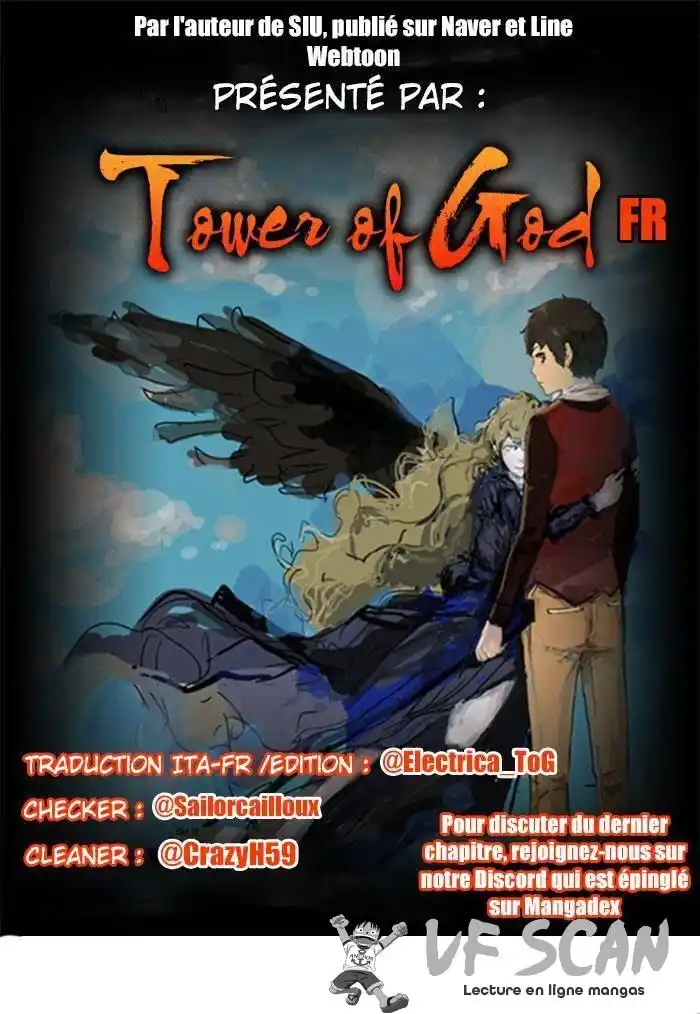 Tower of God 471 page 1