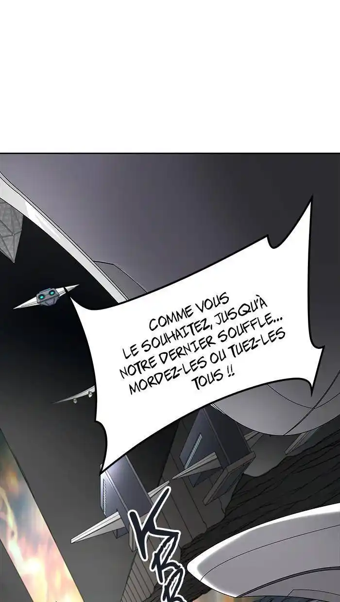 Tower of God 471 page 2