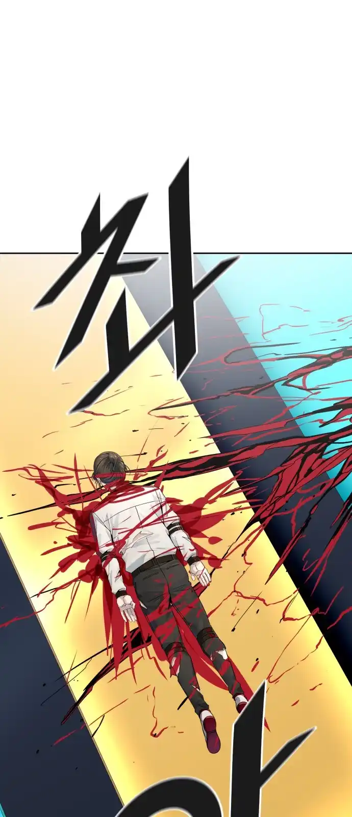 Tower of God 508 page 1