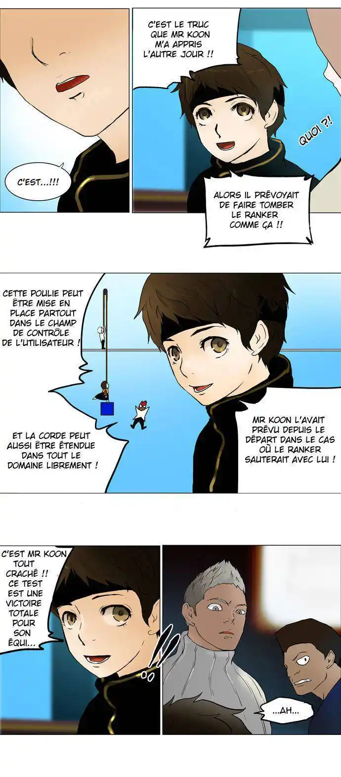 Tower of God 41 page 2