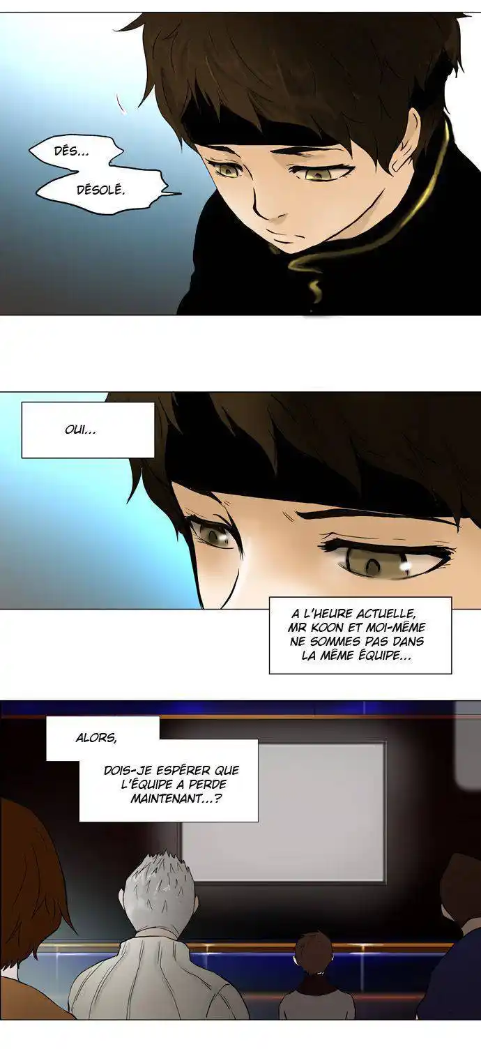 Tower of God 41 page 3
