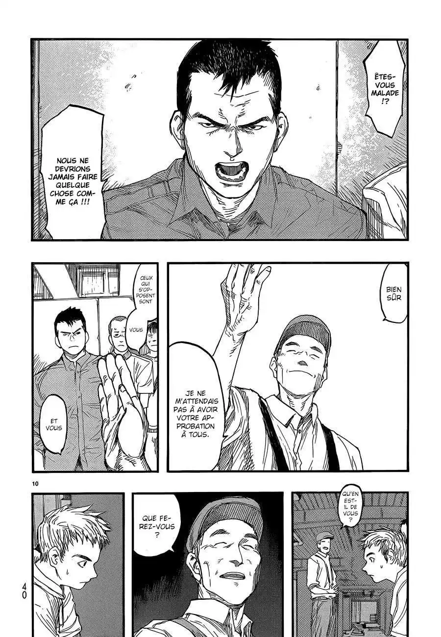 Ajin 16 page 10