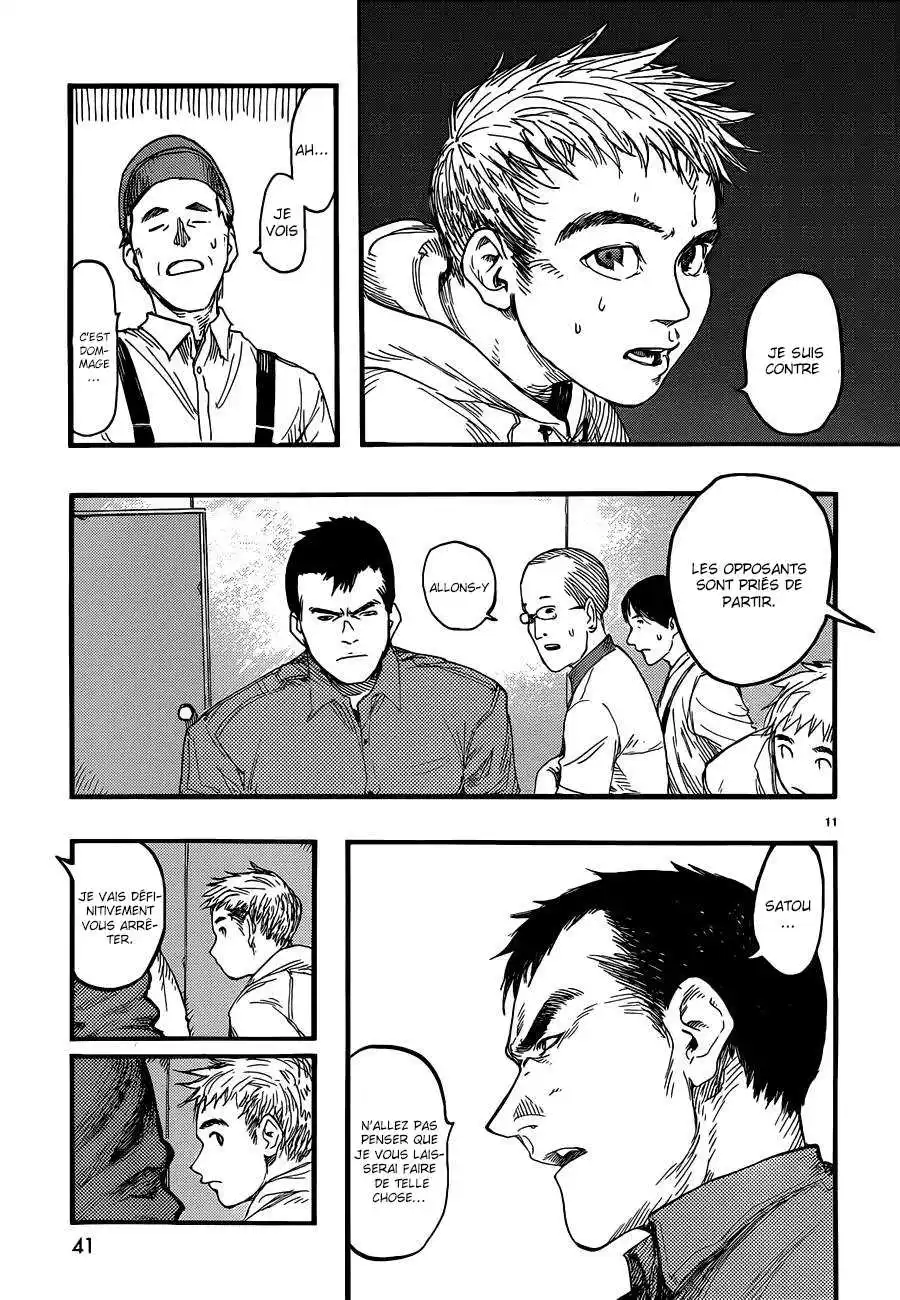 Ajin 16 page 11