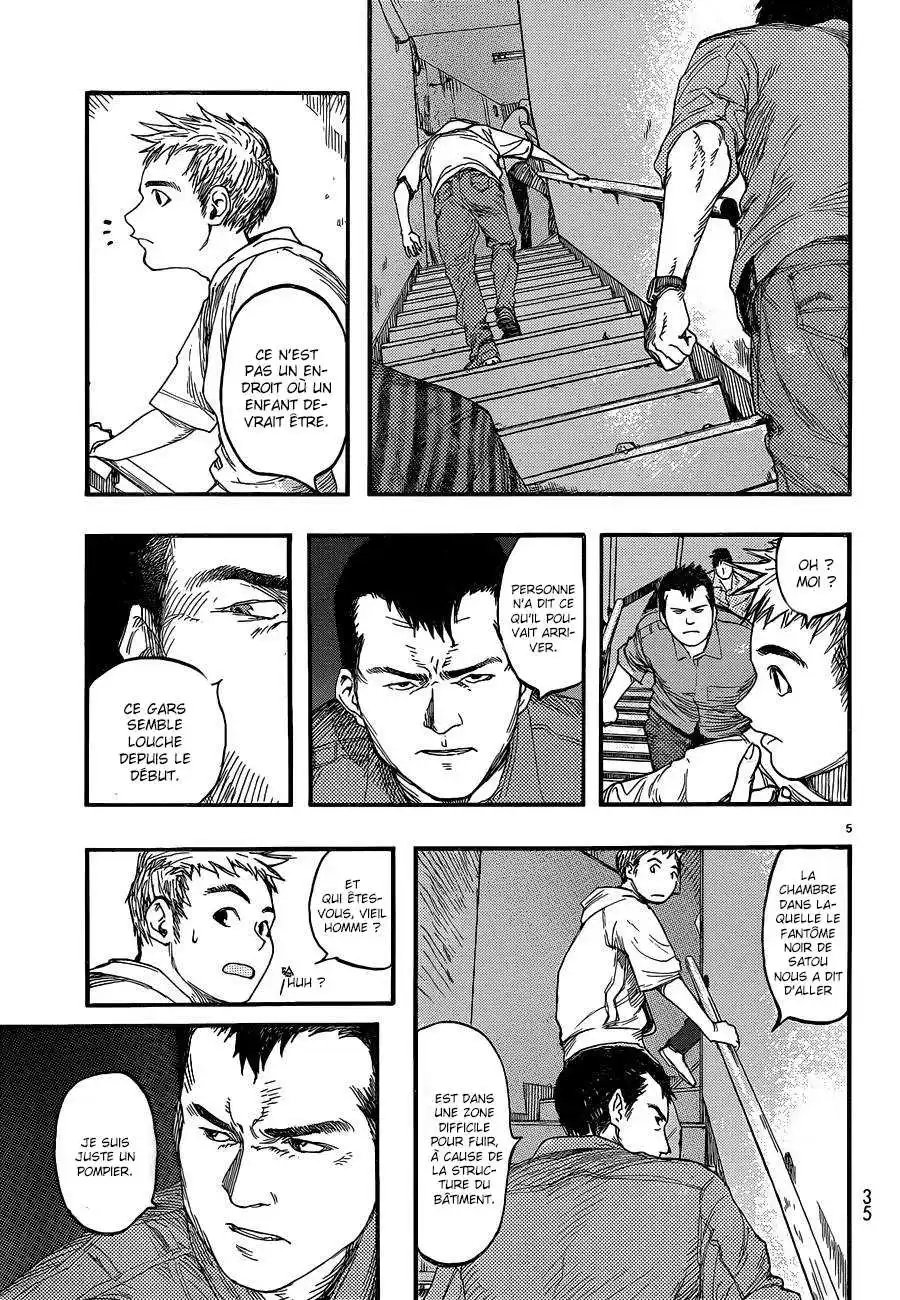 Ajin 16 page 5