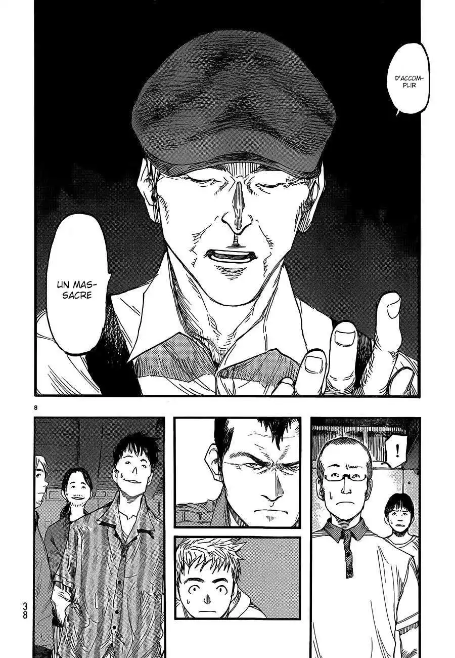 Ajin 16 page 8