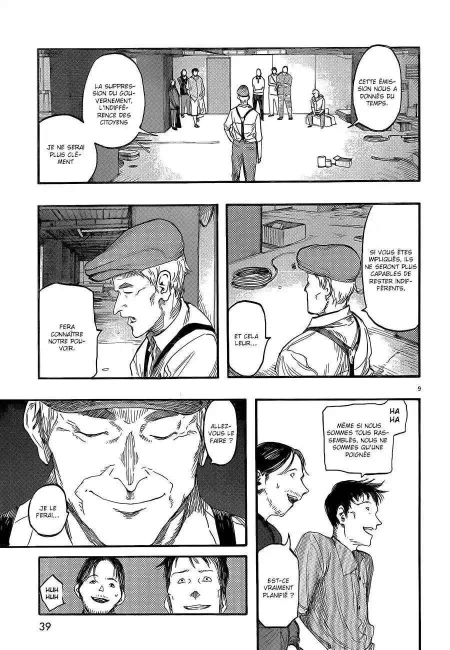 Ajin 16 page 9