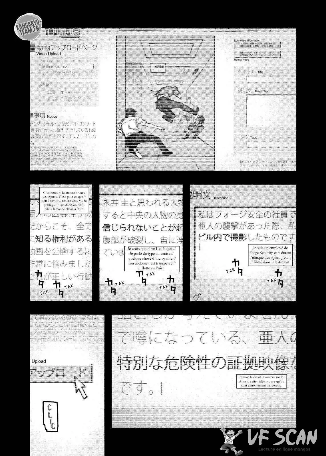 Ajin 44 page 1