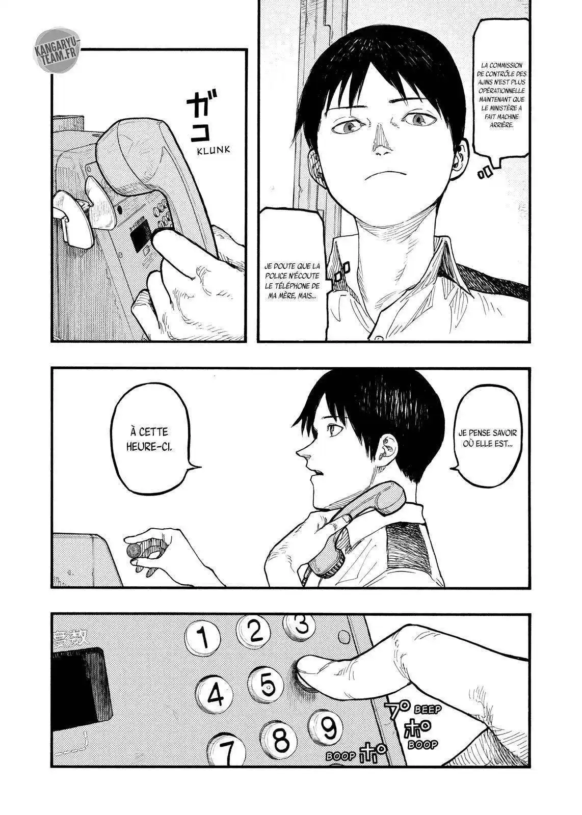 Ajin 44 page 7