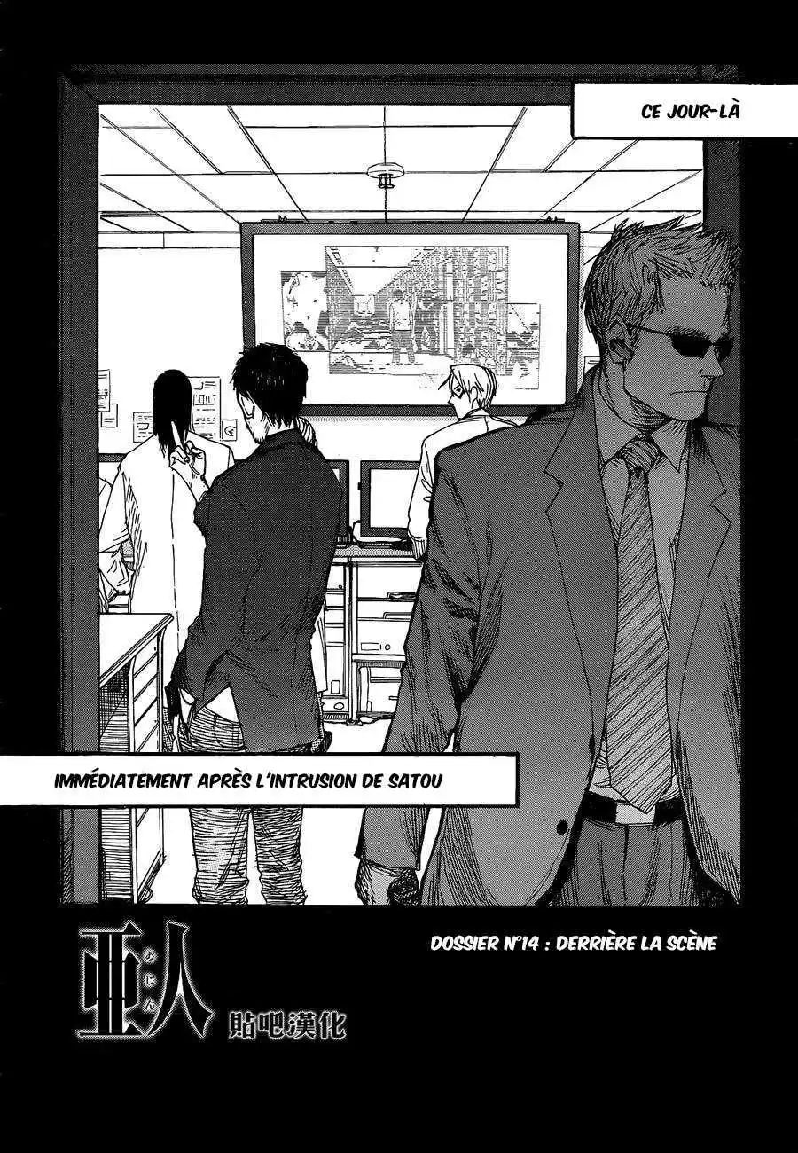 Ajin 14 page 4