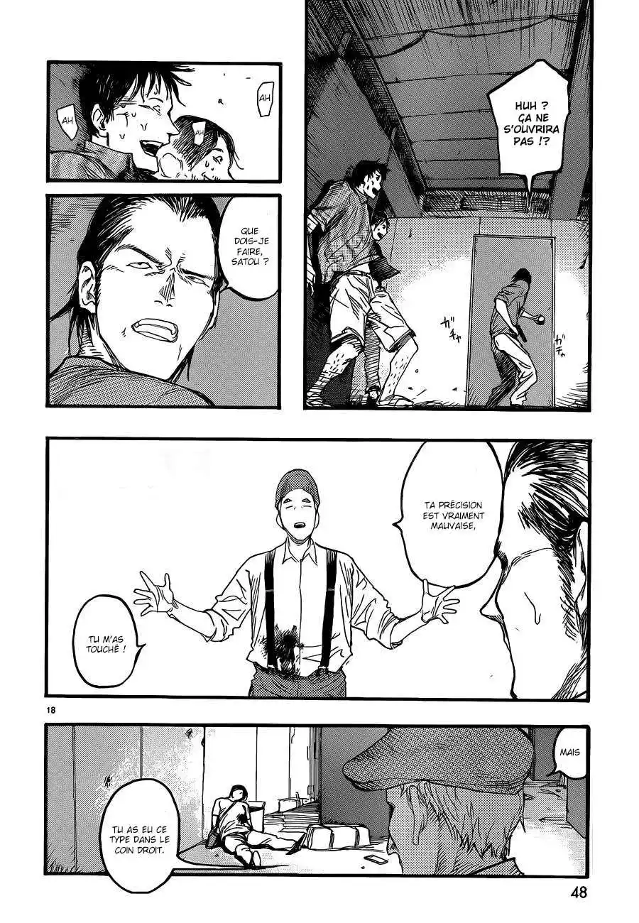 Ajin 15 page 16
