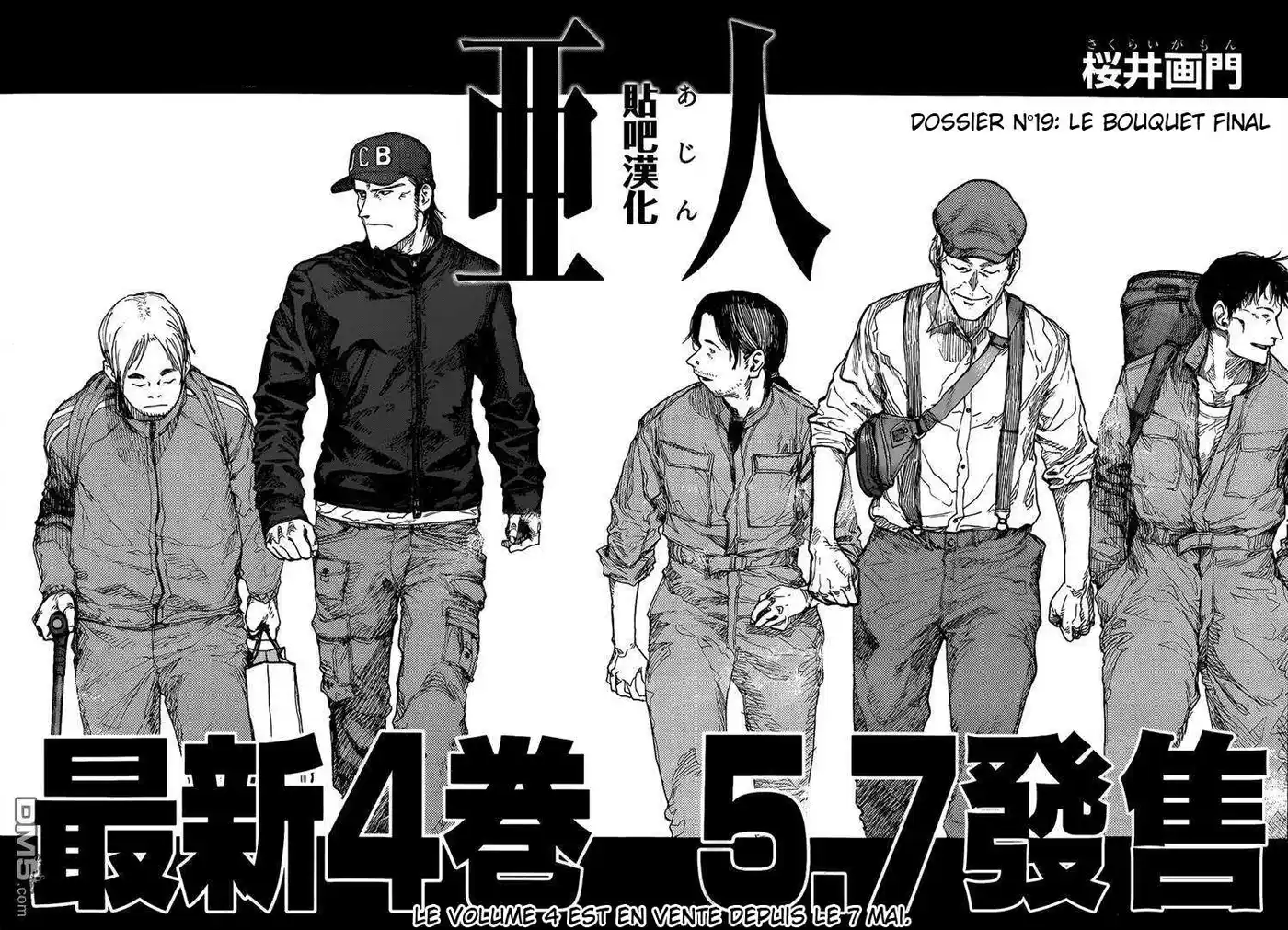 Ajin 19 page 4
