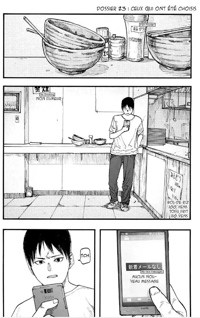 Ajin 23 page 2