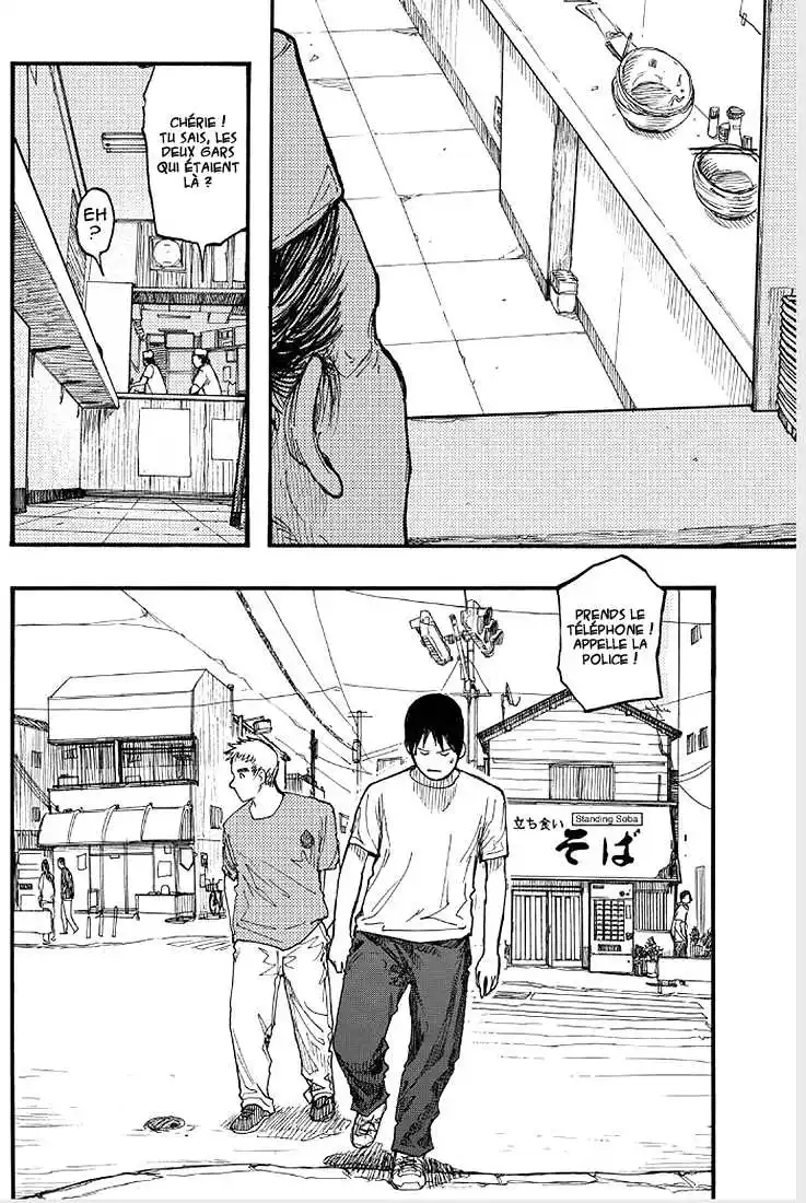 Ajin 23 page 6