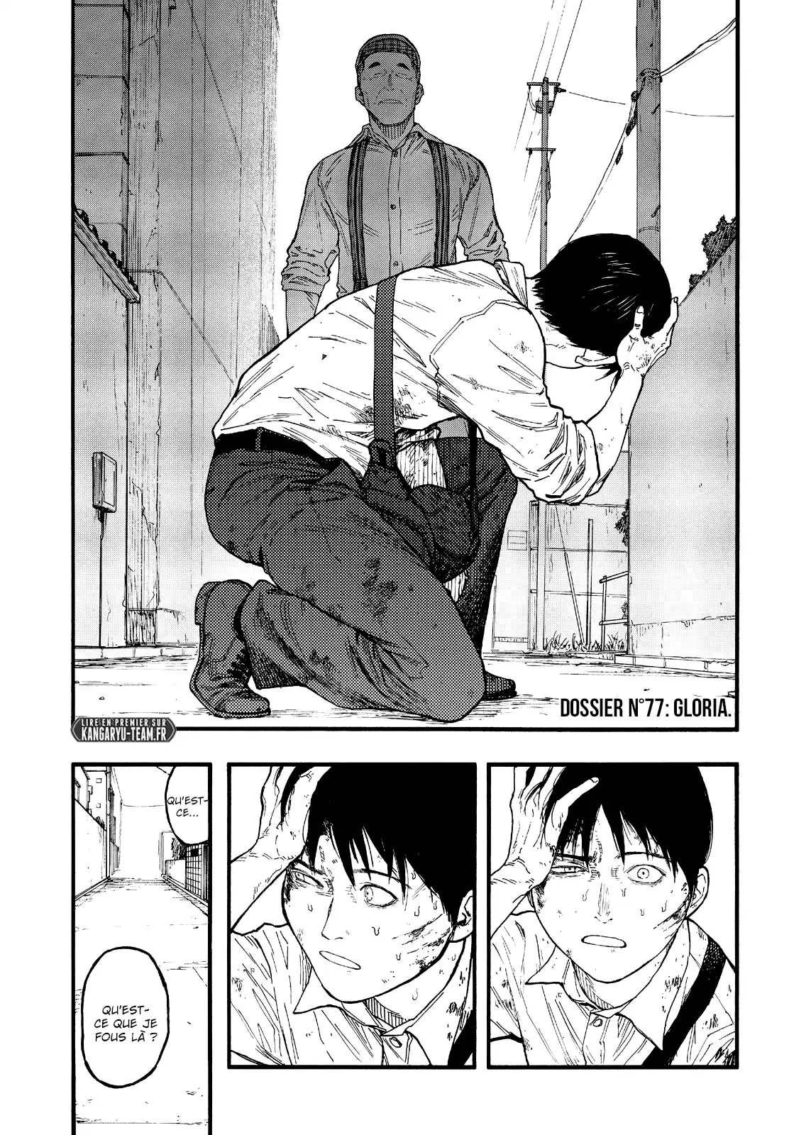 Ajin 77 page 2