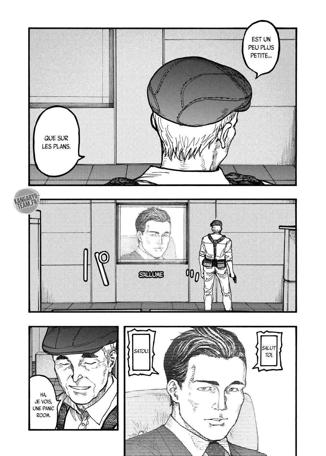 Ajin 41 page 7
