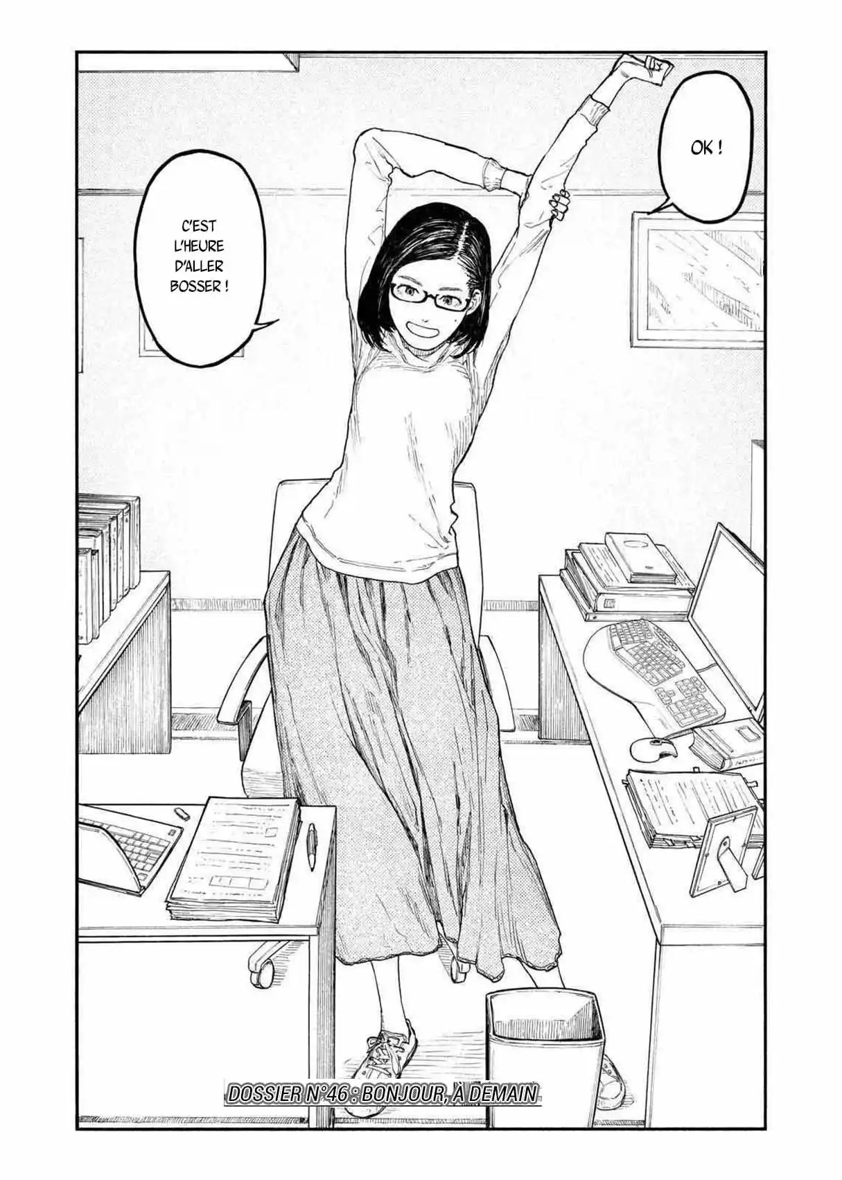 Ajin 46 page 4
