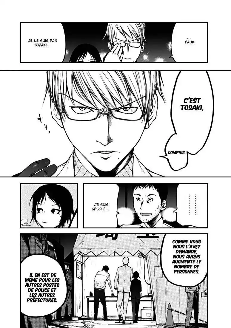 Ajin 2 page 12