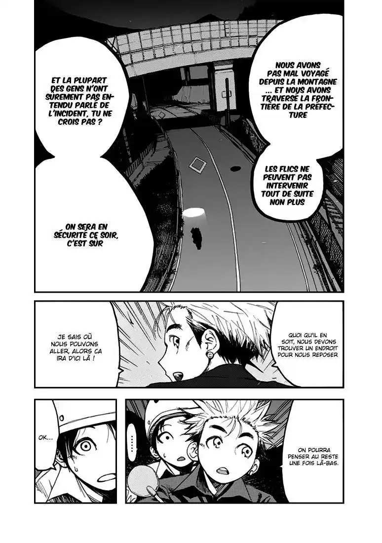 Ajin 2 page 6