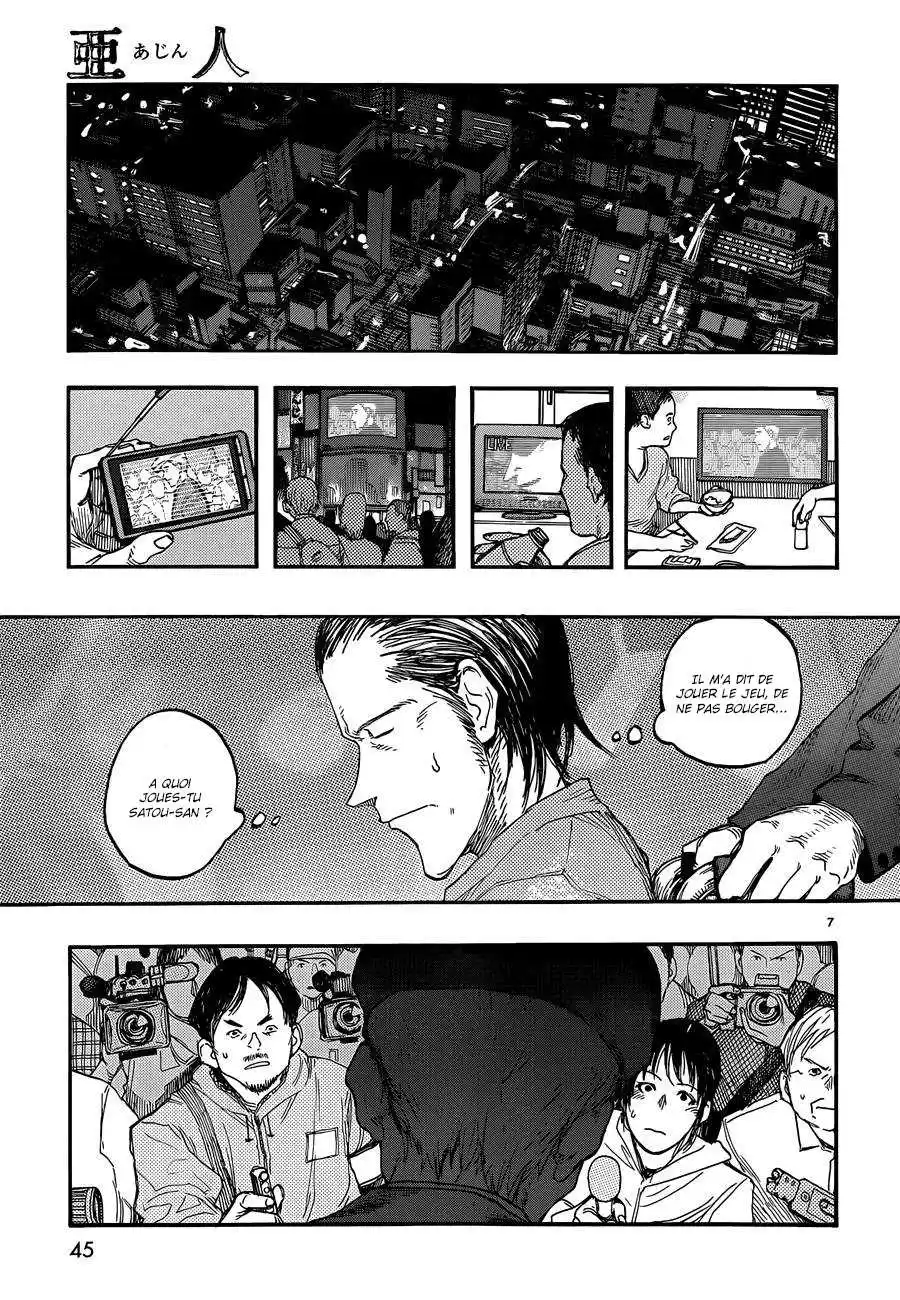 Ajin 13 page 7