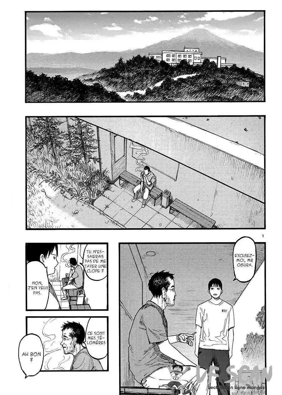 Ajin 26 page 1