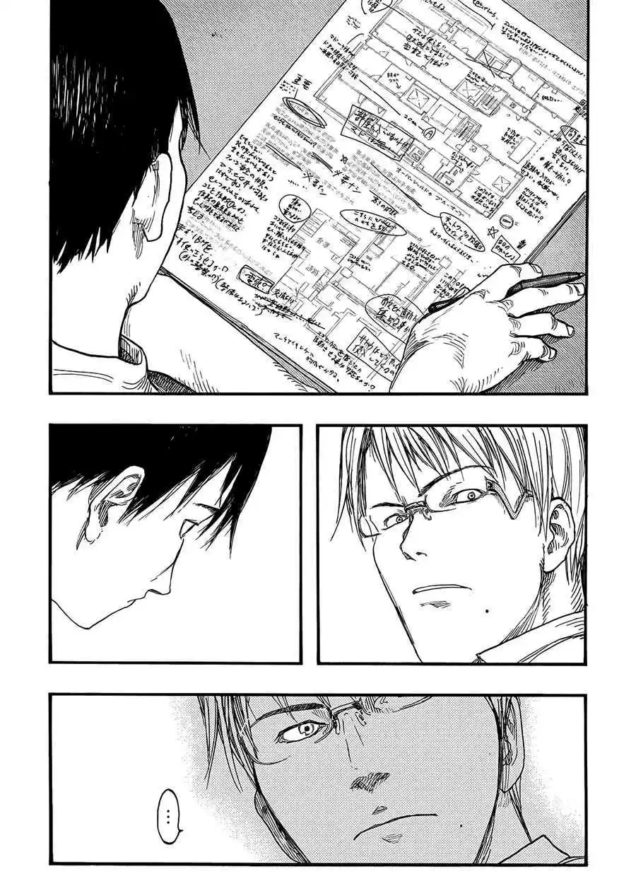 Ajin 26 page 12