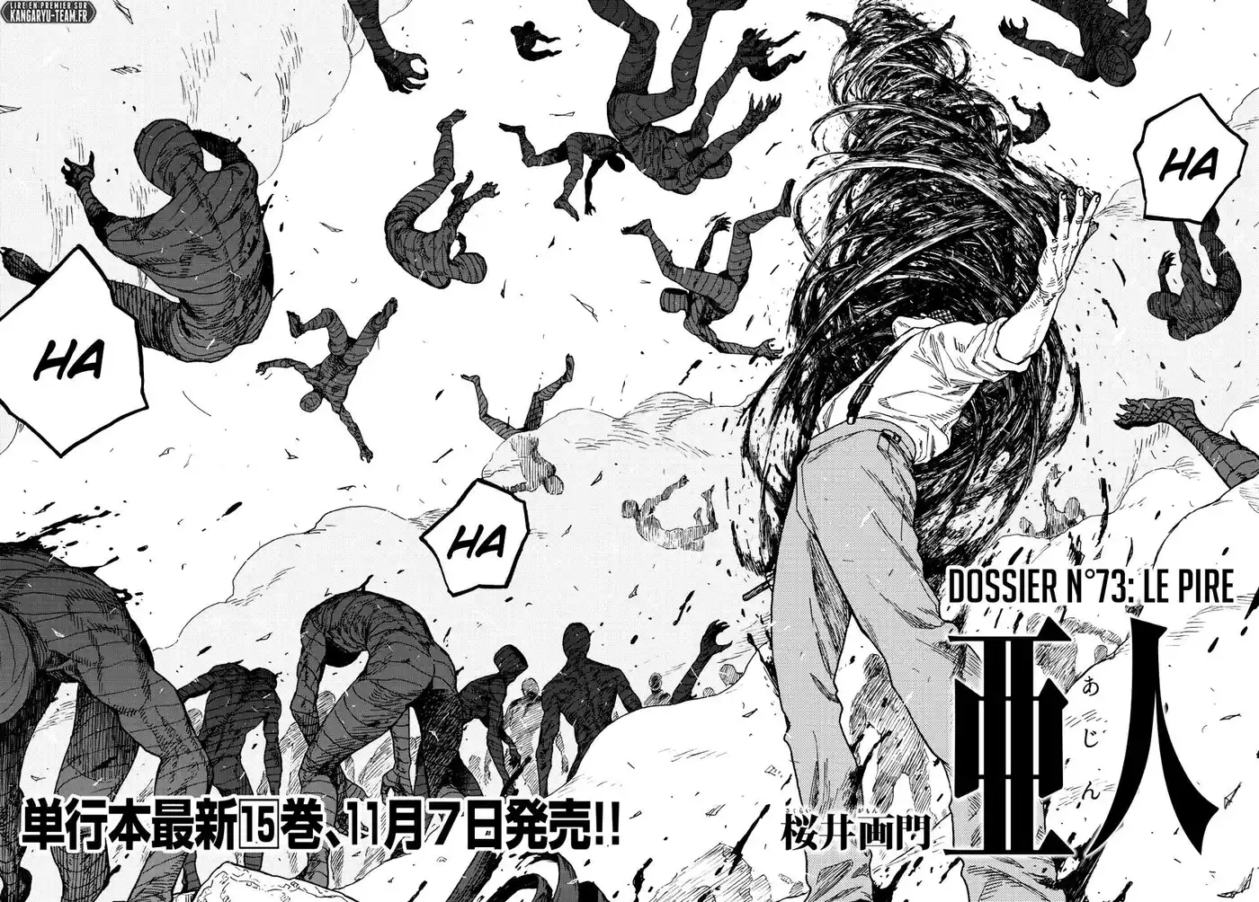 Ajin 73 page 4