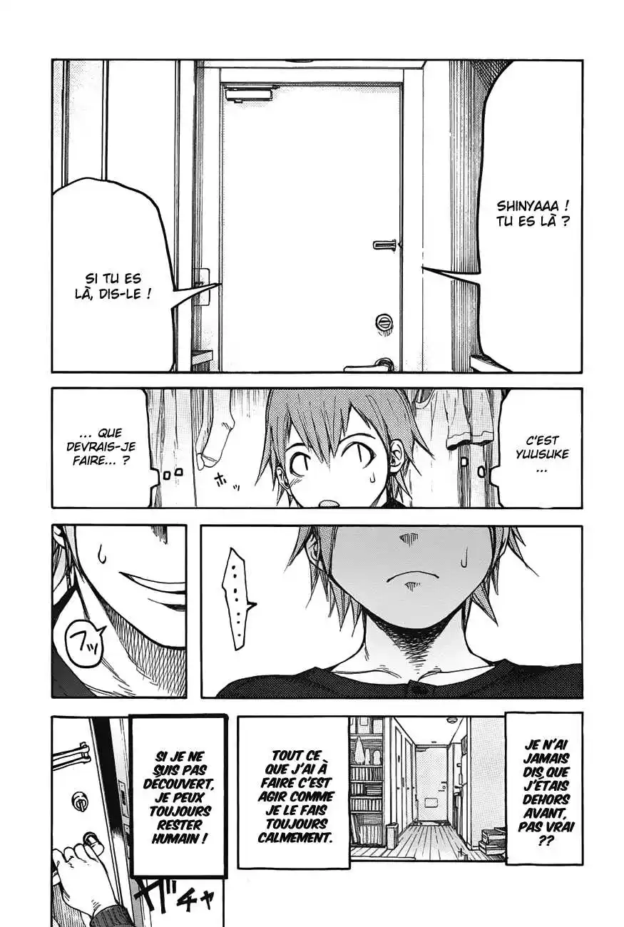 Ajin 9.5 page 14