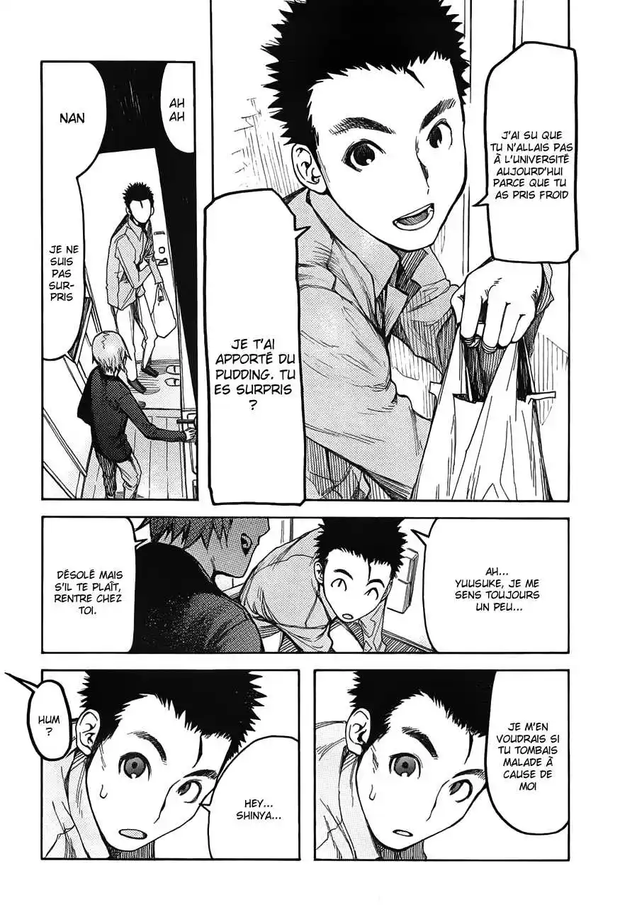 Ajin 9.5 page 15
