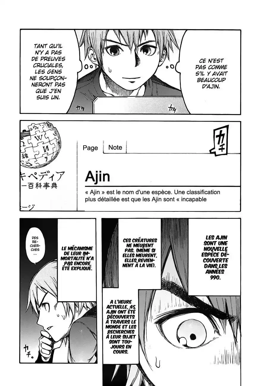 Ajin 9.5 page 8