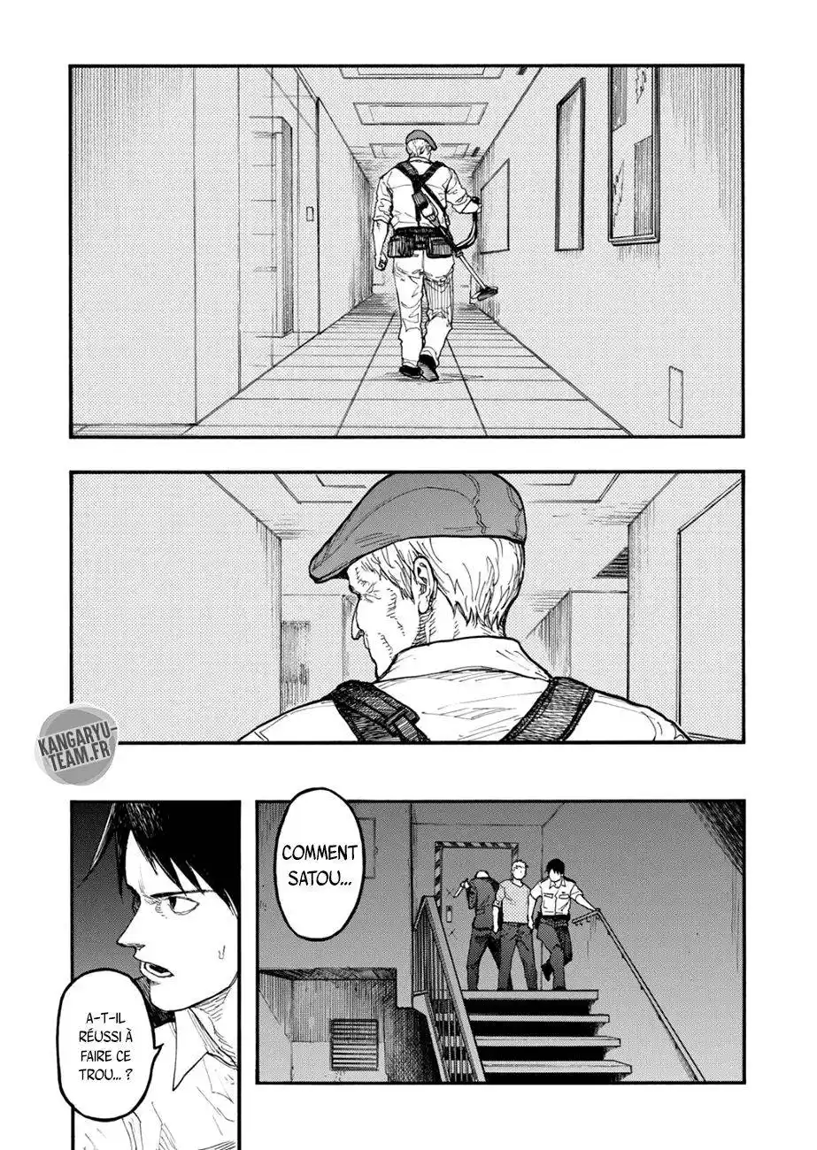 Ajin 42 page 7
