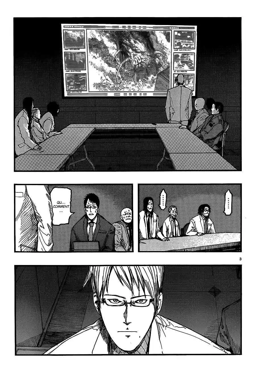 Ajin 20 page 3