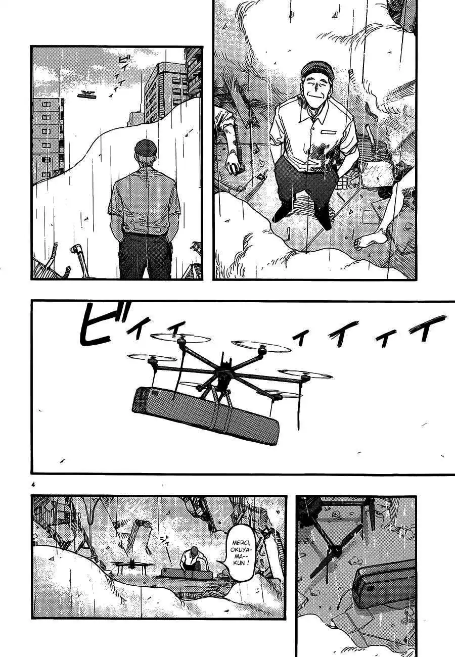 Ajin 20 page 4