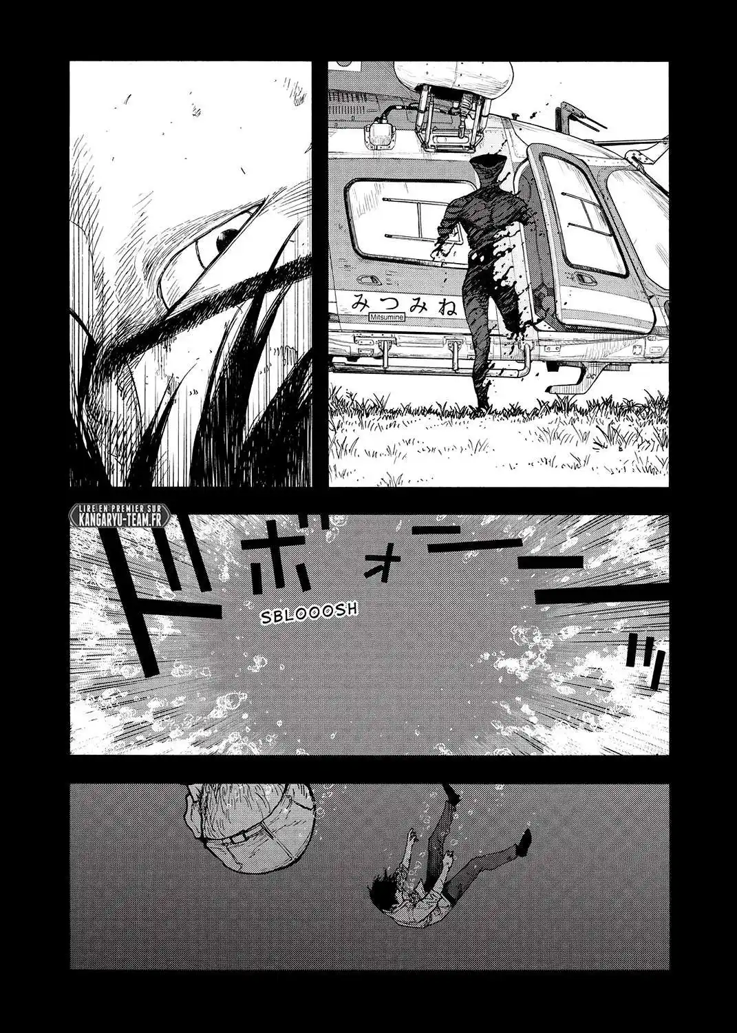 Ajin 83 page 3