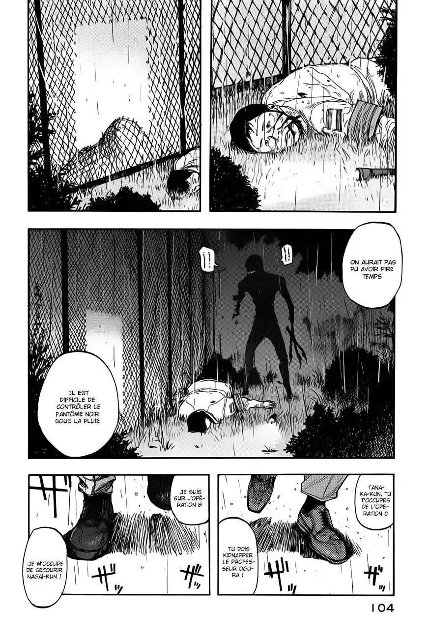 Ajin 9 page 2
