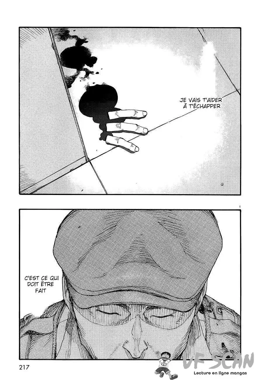 Ajin 11 page 1