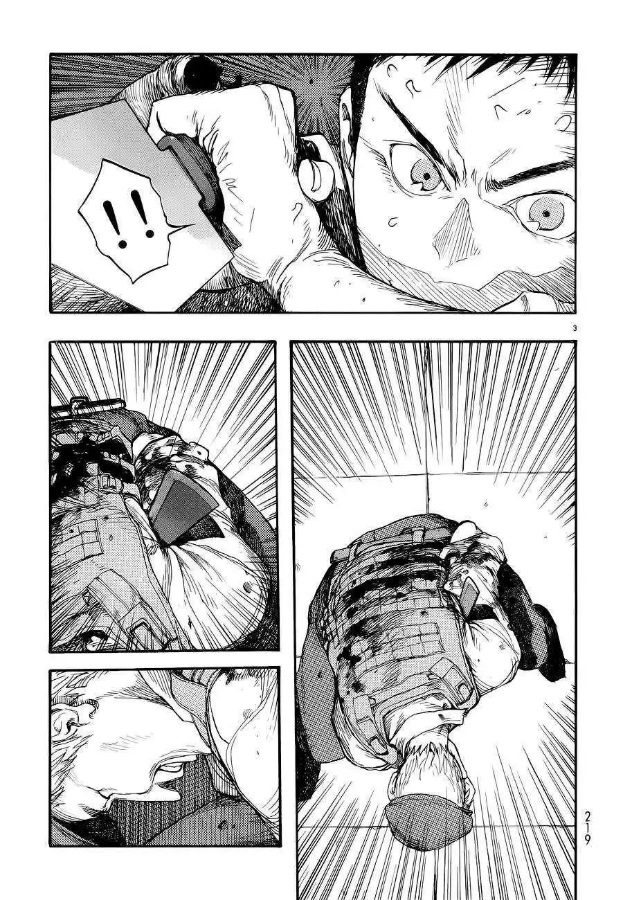 Ajin 11 page 3