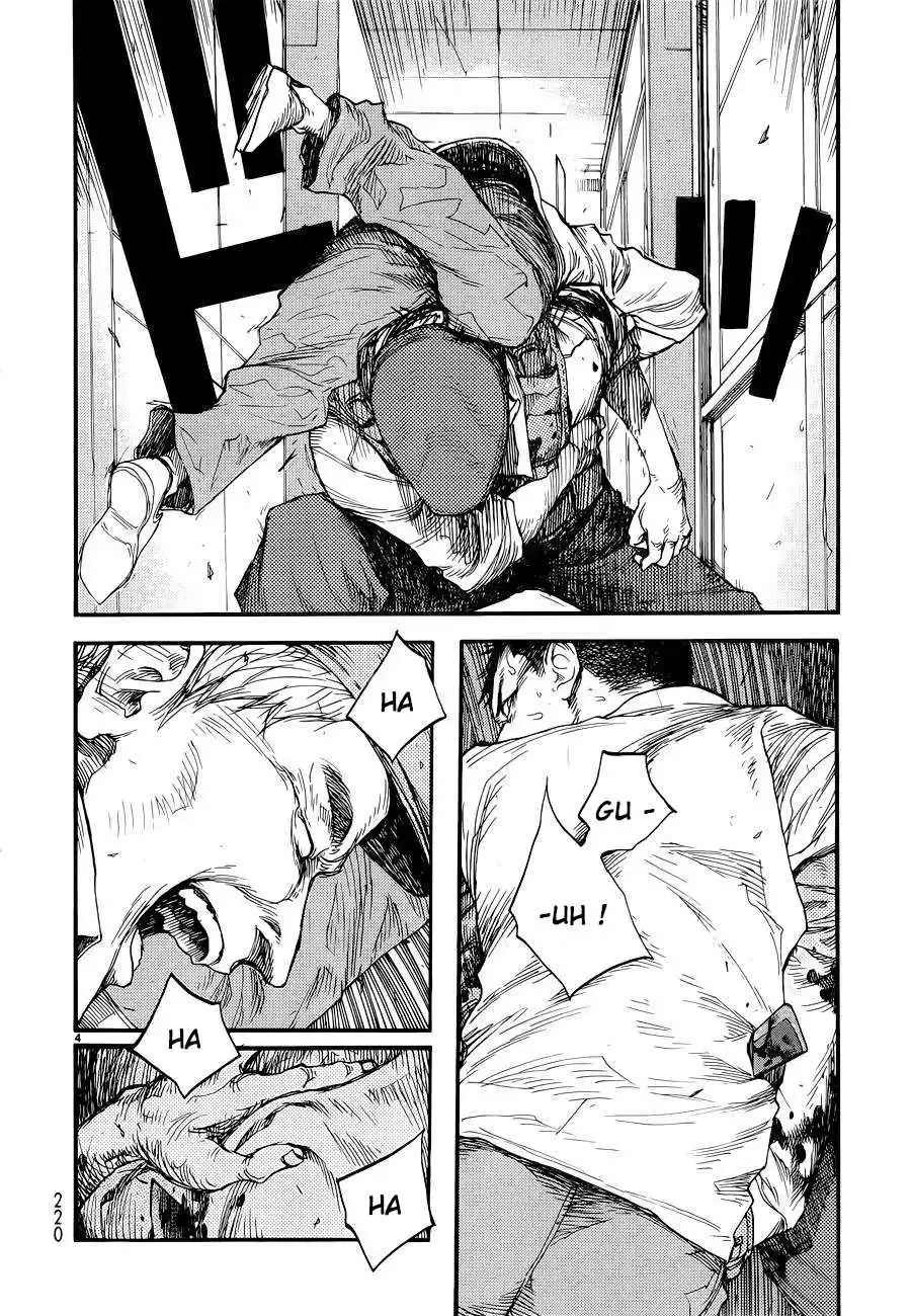 Ajin 11 page 4