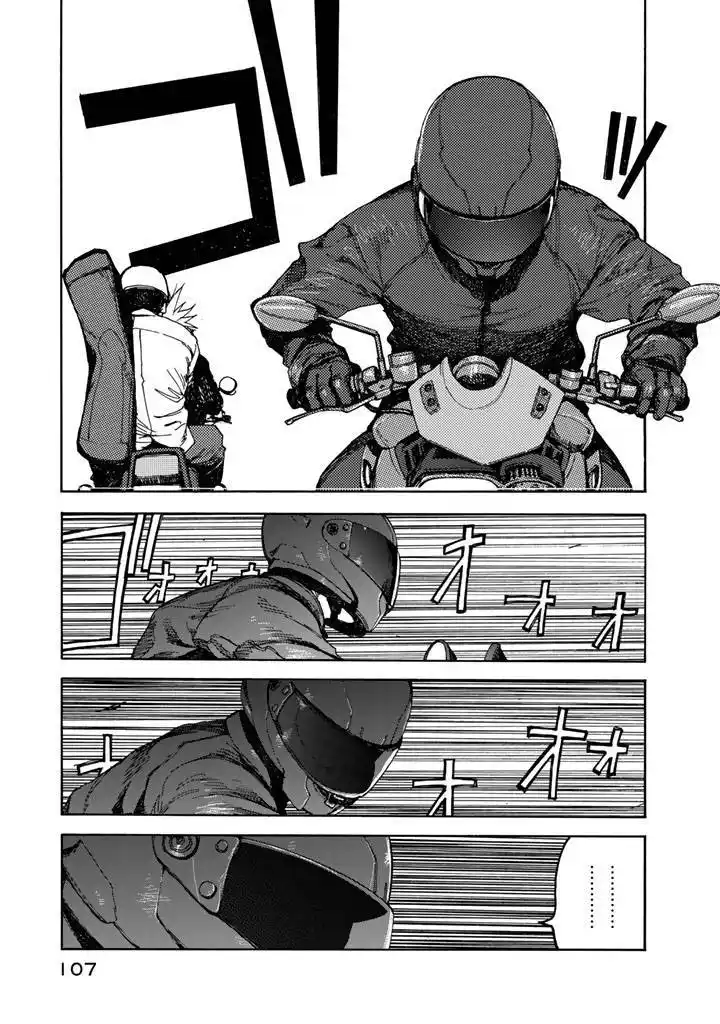 Ajin 3 page 7