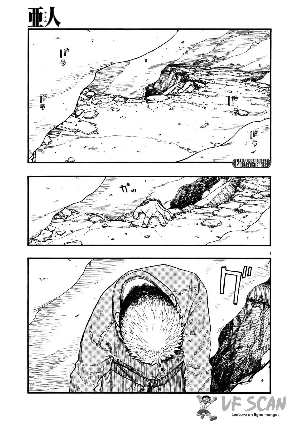 Ajin 72 page 1