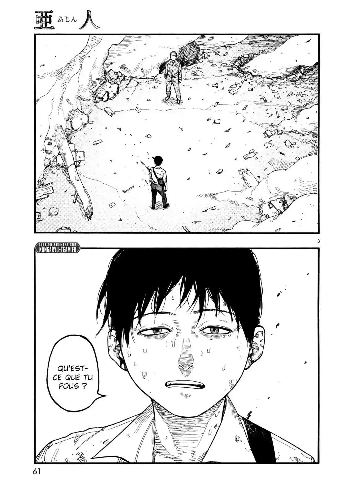 Ajin 72 page 3