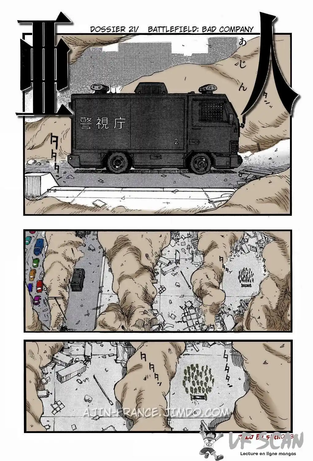 Ajin 21 page 1