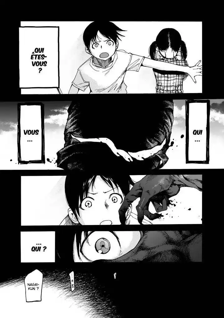 Ajin 1 page 16